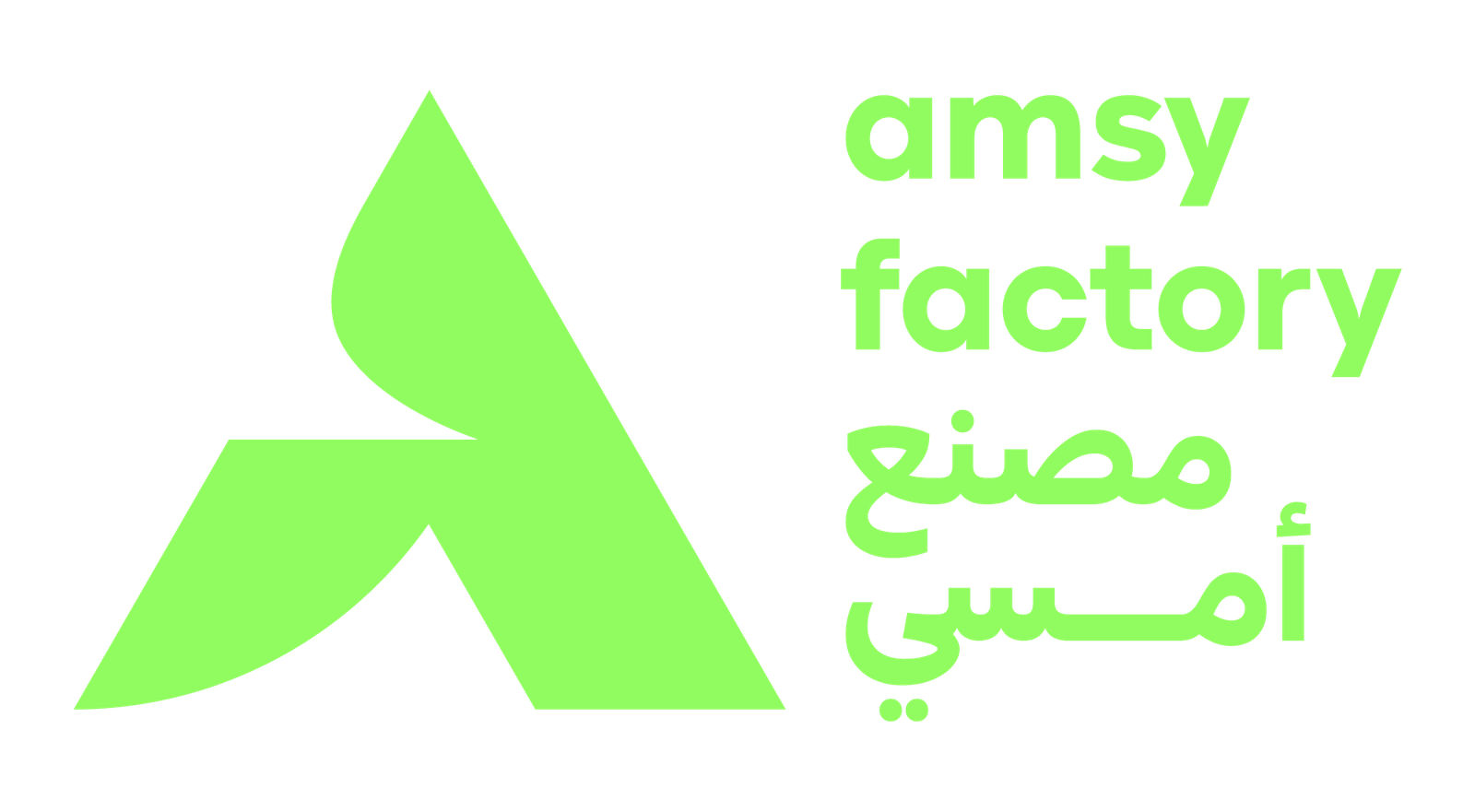 Amsy Factory