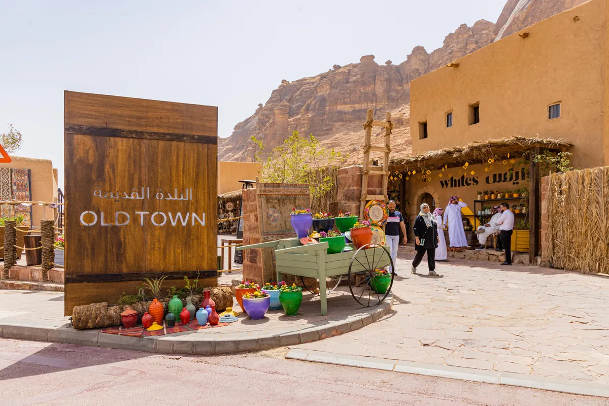 Old Town