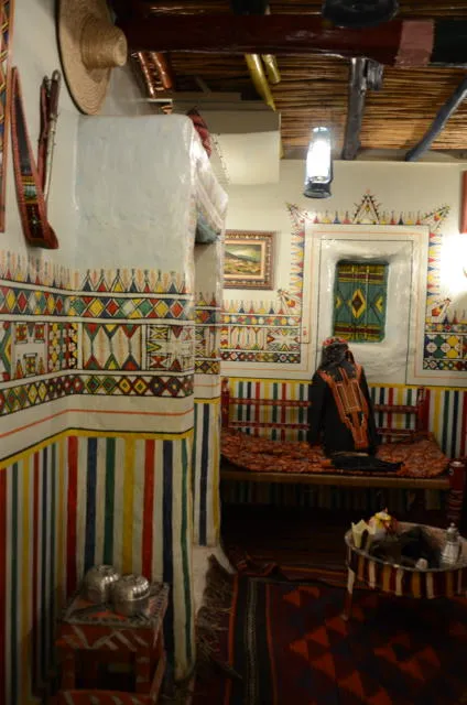 Sheikh Abdul Raouf Museum